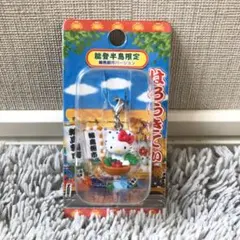 ハローキティ 軽井沢 自転車 ご当地ストラップ 2002年製 - メルカリ