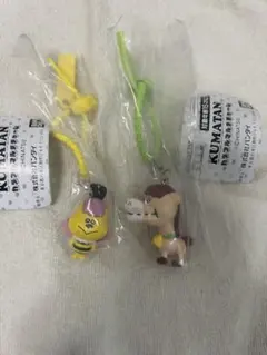 クマタンマルチチャームセット