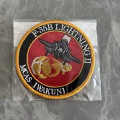 ワッペン 個人装備