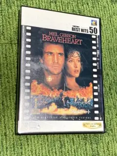 【美品】ブレイブハート DVD メル・ギブソン