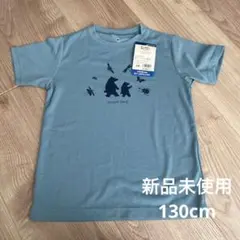 mont-bell モンベル　半袖　130cm キッズ　新品未使用