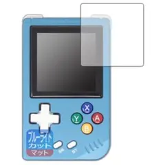 2026年最新】anbernic rg nanoの人気アイテム - メルカリ