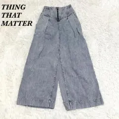 【現行完売 美品】THING THAT MATTER コルセットデニムパンツ 1のサムネイル