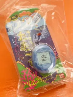 たまごっち くじらっち リングコレクション ガチャ