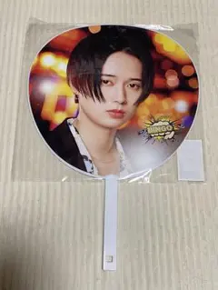 井上瑞稀　うちわ　BINGO