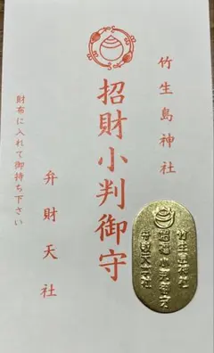 Item thumbnail for item 118a1579-fdd4-48f6-9b90-cda0d84b1788