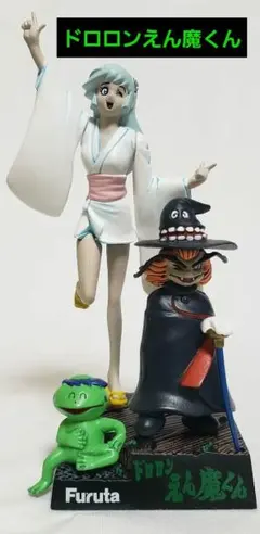 2025年最新】ドロロンえん魔くん フィギュアの人気アイテム