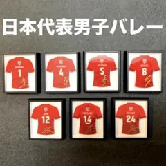 2026年最新】西田有志 ユニフォームの人気アイテム - メルカリ
