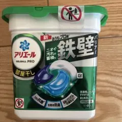 新品アリエール ジェルボール PRO 部屋干し 鉄壁バリア 合計11個