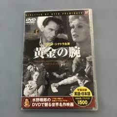 Item thumbnail for item 7ad2f98f-04fb-4a0d-8293-620f4350cdb8