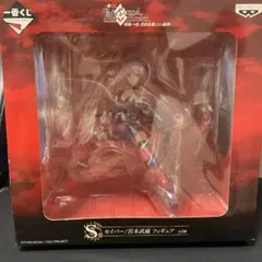 Fate フィギュア プライズ まとめ売り Fate プライズ フィギュア｜Yahoo!フリマ（旧PayPayフリマ）