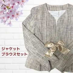 Item thumbnail for item 1227e644-ae9a-4c83-88f7-3bbe99aad0de