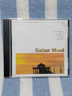 Chet Atkins/Guitar Mood