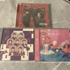 原因は自分にある。CD3枚セット