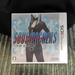非売品】真・女神転生 デビルサマナー ソウルハッカーズ トレカ2枚