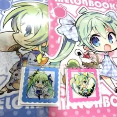 Item thumbnail for item 5a94ba71-131a-4d97-870f-70300e53070a