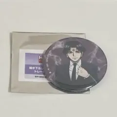 ハンターハンター クロロ 缶バッジ ちびキャラ SD缶バッジ アニメイト