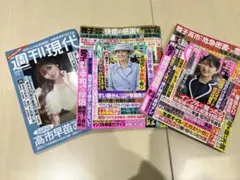 Item thumbnail for item 92a9db01-f76e-4284-91a9-650c7e1beeaf