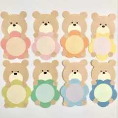 メル73167様 リクエスト 4点 まとめ商品