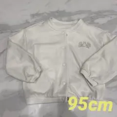 Baby GAP ホワイト カーディガン　95cm