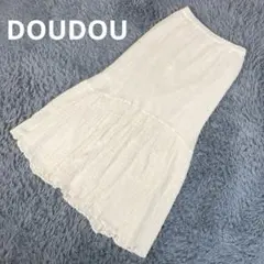 美品　DOUDOU　ドゥドゥ　コットンリネンティアードスカート　F　ホワイトのサムネイル