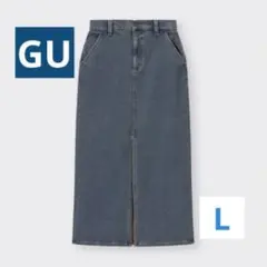 GU 裏フリースデニムロングスカート フロントスリット ナロー ブルー L 美品