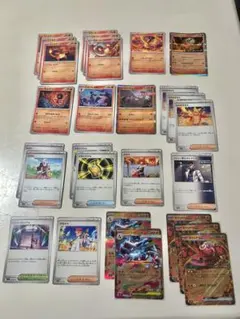 インフェルノx メガリザードン デッキパーツ 汎用