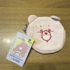 【新品未使用】韓国限定Care Bears ポーチ ピンク　ケアベア タグ付き