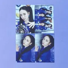 TWICE ミナ　トレカセット　まとめ売り　10VE UNIVERSE