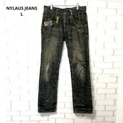 NYLAUS JEANS デニム　ジーパン　ジーンズ　和柄　ヴィンテージ感　L
