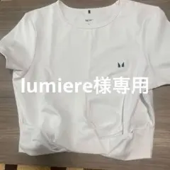 マイプロテイン　Tシャツ
