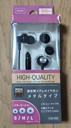 ダイソー ecola 高品質ステレオイヤホン メタルタイプ リモコンマイク付き