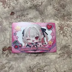 Item thumbnail for item d765e4e5-ee46-4a60-9fb7-f91e026a3af9