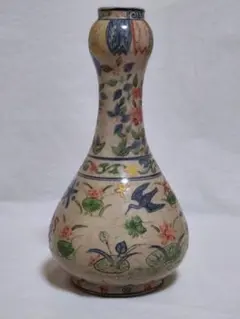 Item thumbnail for item 99ff53c8-bd38-48a4-85c4-26734285fc34