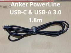 Anker PowerLine USB-C & USB-A 3.0 1.8m