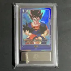 【ARS10】ドラゴンボール フュージョンワールド ポタラ パラレル