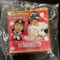 オリックス・バファローズ 2021 パズルキーホルダー 山本由伸 - メルカリ