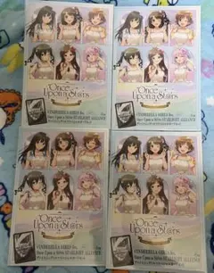 アイドルマスター シンデレラガールズ STARLIGHT ALLIANCE