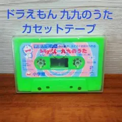 Item thumbnail for item 6d6a0deb-fea4-4e66-ab7c-50696c6ada23