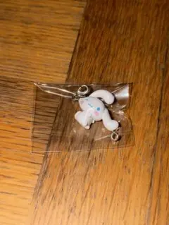 シナモン つまんでつなげてますこっと