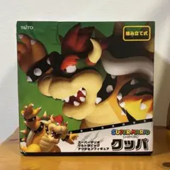 【未開封品】タイトー　スーパーマリオ クッパ ウルトラビッグアクションフィギュア