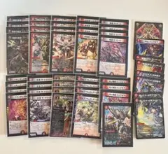 デュエルマスターズ 赤黒レッドゾーン デッキパーツ - メルカリ