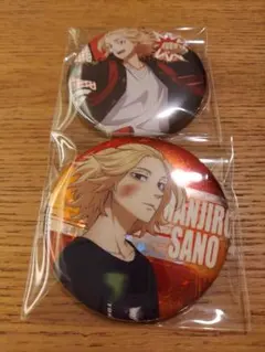 東リベ 缶バッジ 佐野万次郎 マイキー