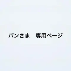 【‼️最終値下げ‼️】傷防止　インテリア　猫　爪とぎシート　グレー　壁紙　保護シート