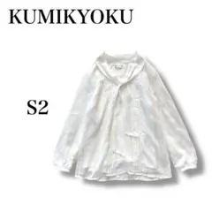 Item thumbnail for item acaf7420-9000-4723-8f1e-c9dfb9cefdfd