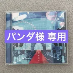 2026年最新】novelbright cdの人気アイテム - メルカリ