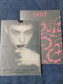 2025年最新】stray kids ヒョンジン トレカの人気アイテム - メルカリ