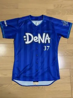 2026年最新】桑原将志 サインの人気アイテム - メルカリ