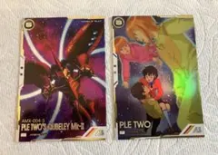 アーセナルベース FQブースター 5弾 パラレル キュベレイ プルツー セット