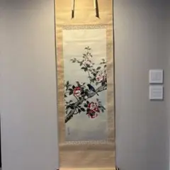 掛軸 日本画 小木曽祥雲「桜に小鳥」共箱 東洋美術会会員 掛軸 日本画 小木曽祥雲「桜に小鳥」共箱 東洋美術会会員 【公式通販】